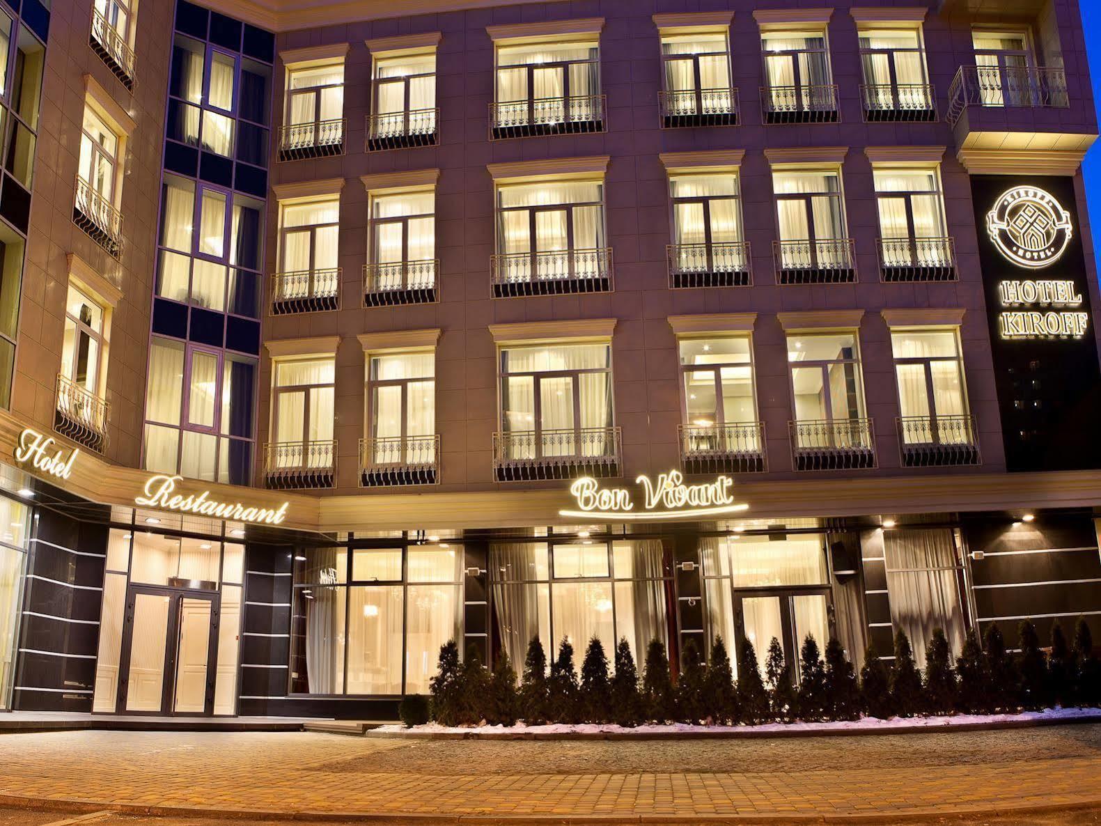 Kiroff Hotel Carcóvia Exterior foto